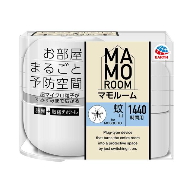 Mamo Room Mosquito 1440 Hours (60 Days) Set 1 Mosquito Repellent Device + 1 Medicine Bottle 1440 Hours
