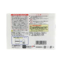 マモルーム 蚊用 1440時間用 （60日） セット 蚊除け器具1個＋薬剤ボトル1本1440時間用