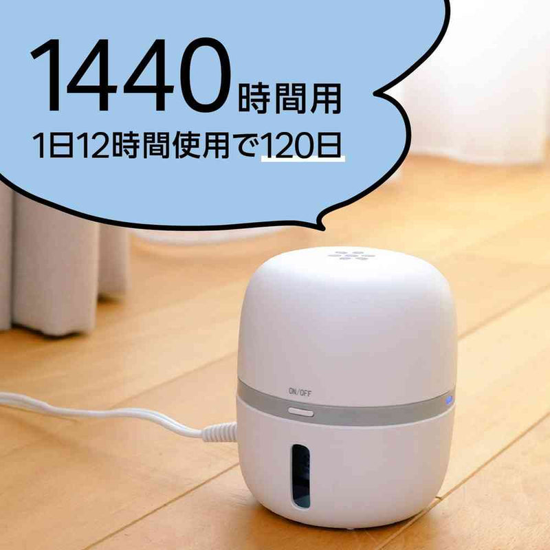 Mamo Room Mosquito Replacement (60 days) 1 Mosquito Repellent Bottle for 1440 hours