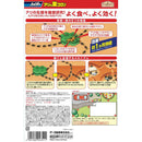 アースガーデン ハイパーアリの巣コロリ 24個入