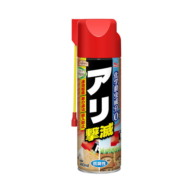 アースガーデン こだわり天然志向 アリ撃滅  480ml