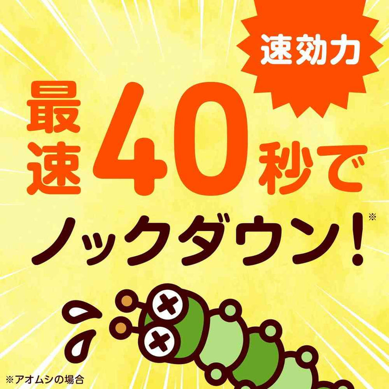 ロハピ 1000ml