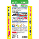 アース製薬 ダニがホイホイ まくら・クッション用