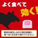 強力 デスモア 30gx4