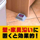 アース製薬 デスモアプロ トレータイプ 15gX4トレー