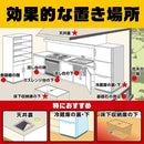 アース製薬 デスモアプロ トレータイプ 15gX4トレー