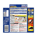 【防除用医薬部外品】アース デスモア プロ ハーフ トレータイプ 15g×2個