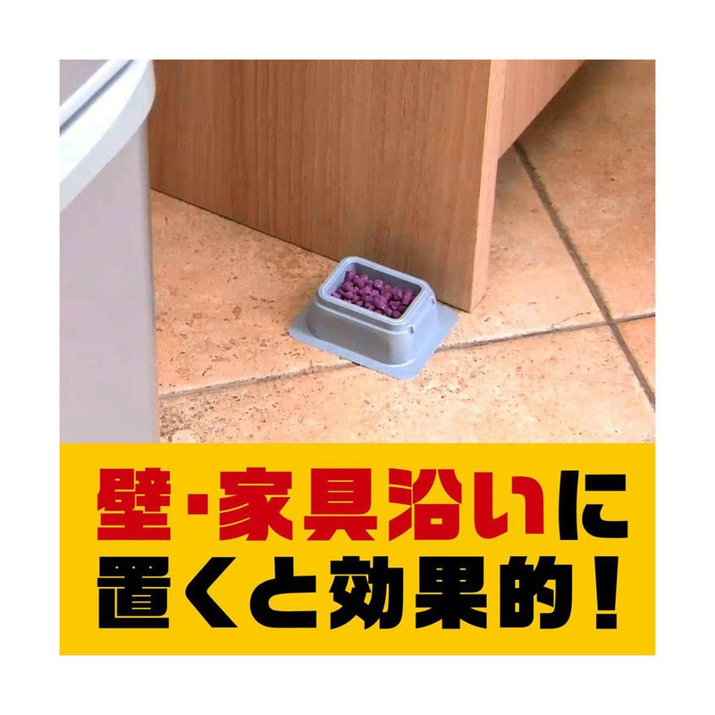 【防除用医薬部外品】アース デスモア プロ ハーフ トレータイプ 15g×2個