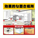 【防除用医薬部外品】アース デスモア プロ ハーフ トレータイプ 15g×2個