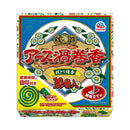 アース渦巻香 10巻函入