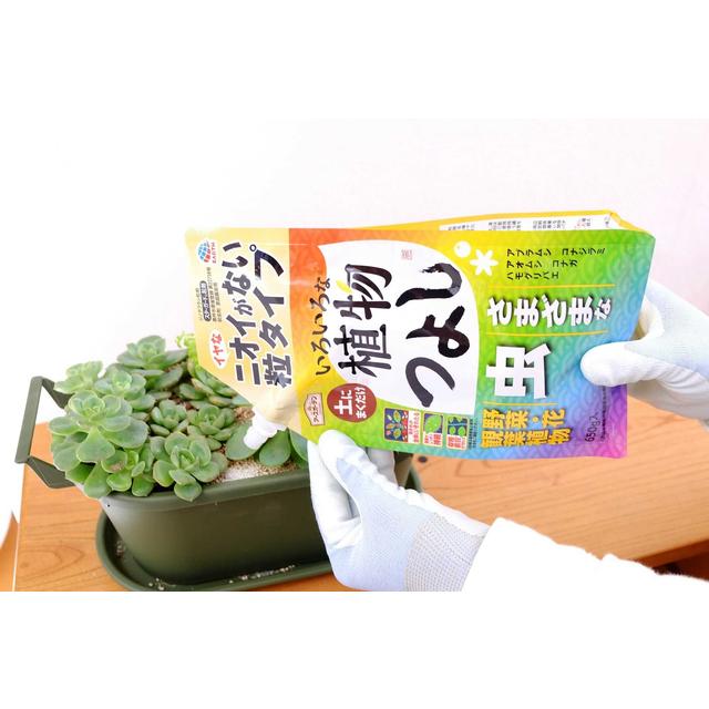 アースガーデン いろいろな植物つよし 粒タイプ650g