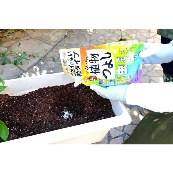 ❀そるまるす❀荒天・猛暑日は植物発送不可専用4種 アースガーデン いろいろな植物つよし 粒・散布器タイプ 150g