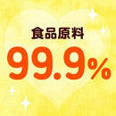 （農）アースガーデン ロハピ エコパック 850ml