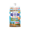 アースガーデン おうちの草コロリ 粒タイプ900g