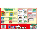 ネズミホイホイ 鼠 捕獲シート　2セット