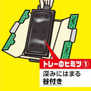 ネズミホイホイ 鼠 捕獲シート　2セット