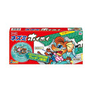 ネズミホイホイ 鼠 捕獲シート　2セット