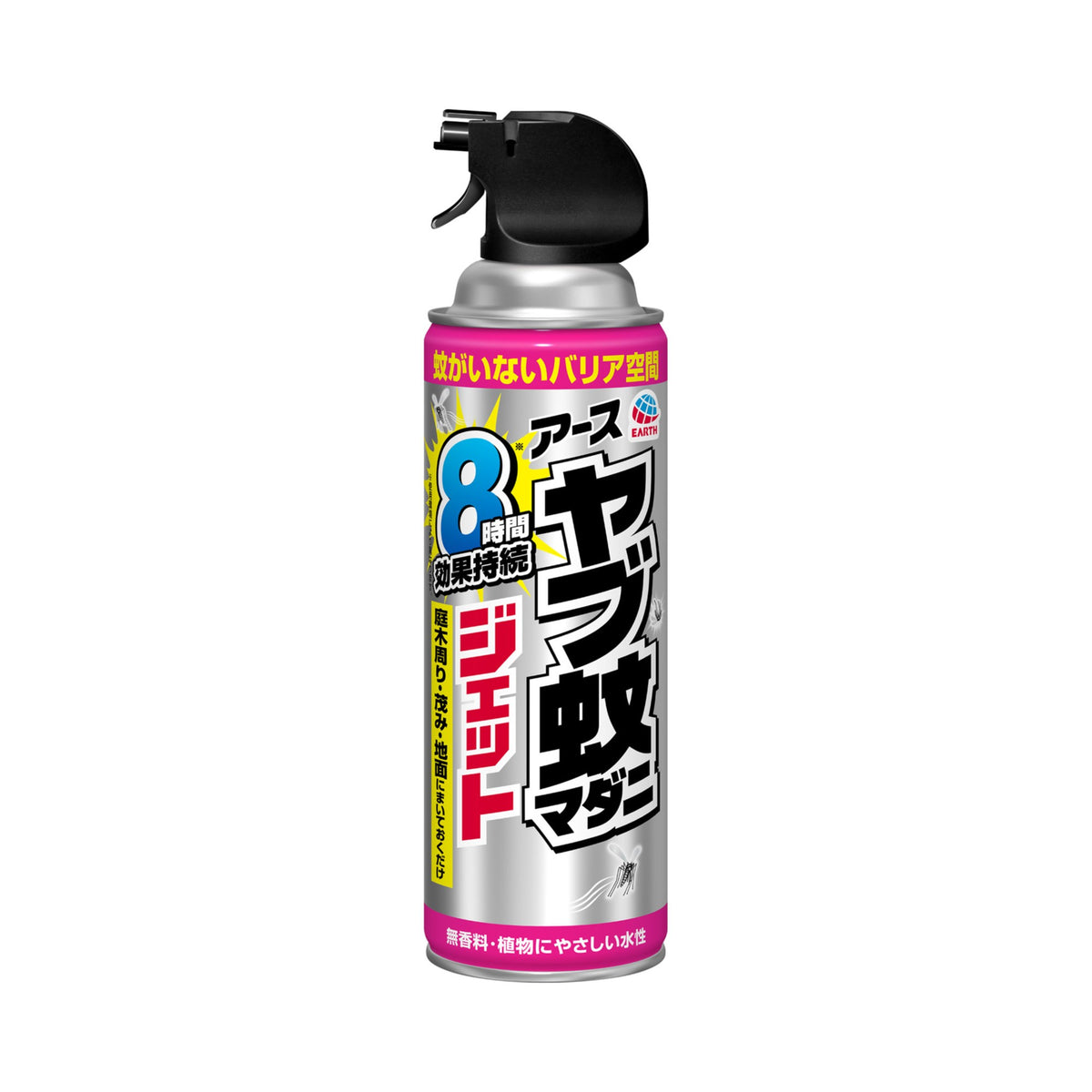 防除用医薬部外品】アース製薬 ヤブ蚊マダニジェット 屋外用