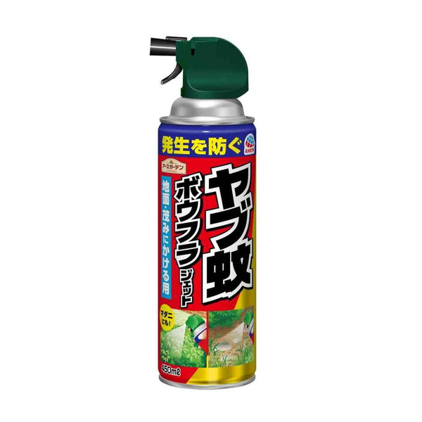 アースガーデン ヤブ蚊ボウフラジェット450ml