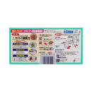 アース製薬 ゴキブリホイホイ＋（プラス）