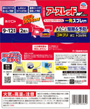 【第2類医薬品】アース製薬 アースレッドW ノンスモーク 9〜12畳用 150mL×2個