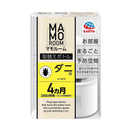 アース製薬 マモルーム ダニ用 2880時間用 取替え