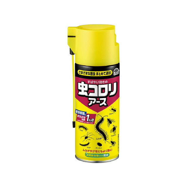 Mushi Korori Earth (Aerosol) 300mL