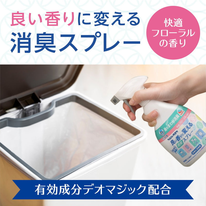 Earth Chemical Helper Tasuke 除臭喷雾补充装 350ML