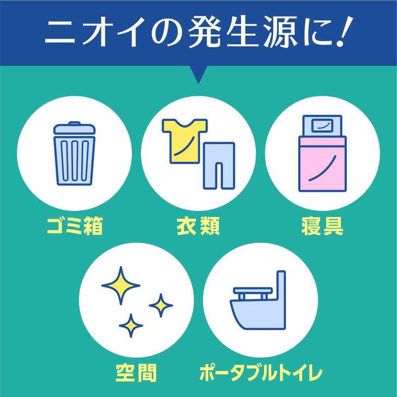 アース製薬 ヘルパータスケ 良い香りに変える 消臭スプレー 詰め替え 350ML
