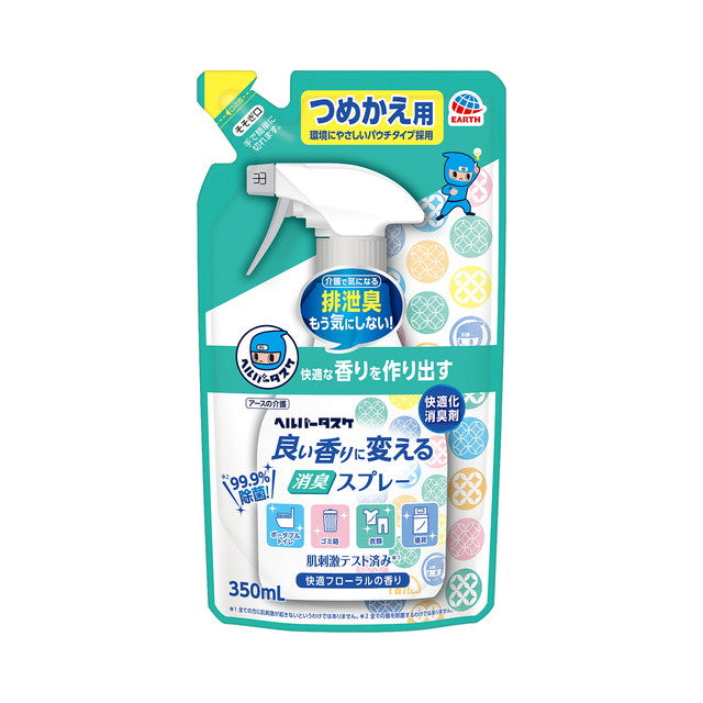 アース製薬 ヘルパータスケ 良い香りに変える 消臭スプレー 詰め替え 350ML