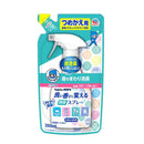 Earth Chemical Helper Tasuke 除臭喷雾补充装 350ML
