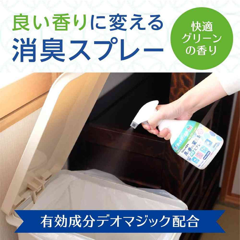 アース製薬  ヘルパータスケ 良い香りに変える 消臭スプレー 快適グリーンの香り