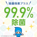アース製薬  ヘルパータスケ 良い香りに変える 消臭スプレー 快適グリーンの香り