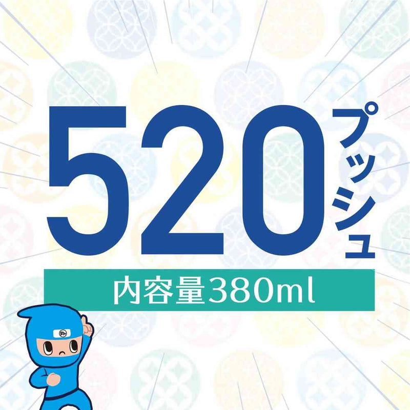 アース製薬  ヘルパータスケ 良い香りに変える 消臭スプレー 快適グリーンの香り