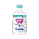 Earth Corporation Helper Tasuke Mondahmin 保湿干燥护理 1080ml