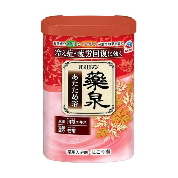 バスロマン薬泉 あたため浴 600g