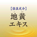 バスロマン薬泉 ほぐし浴 600g