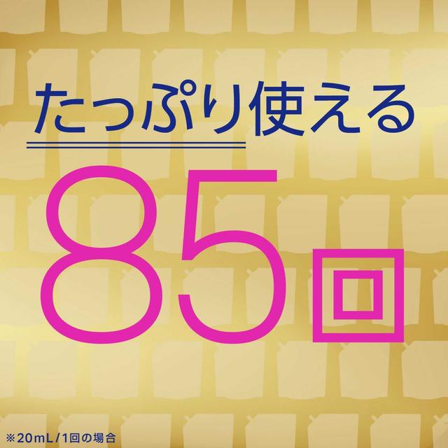 アース モンダミン プレミアムケア 大容量パウチ1700mL