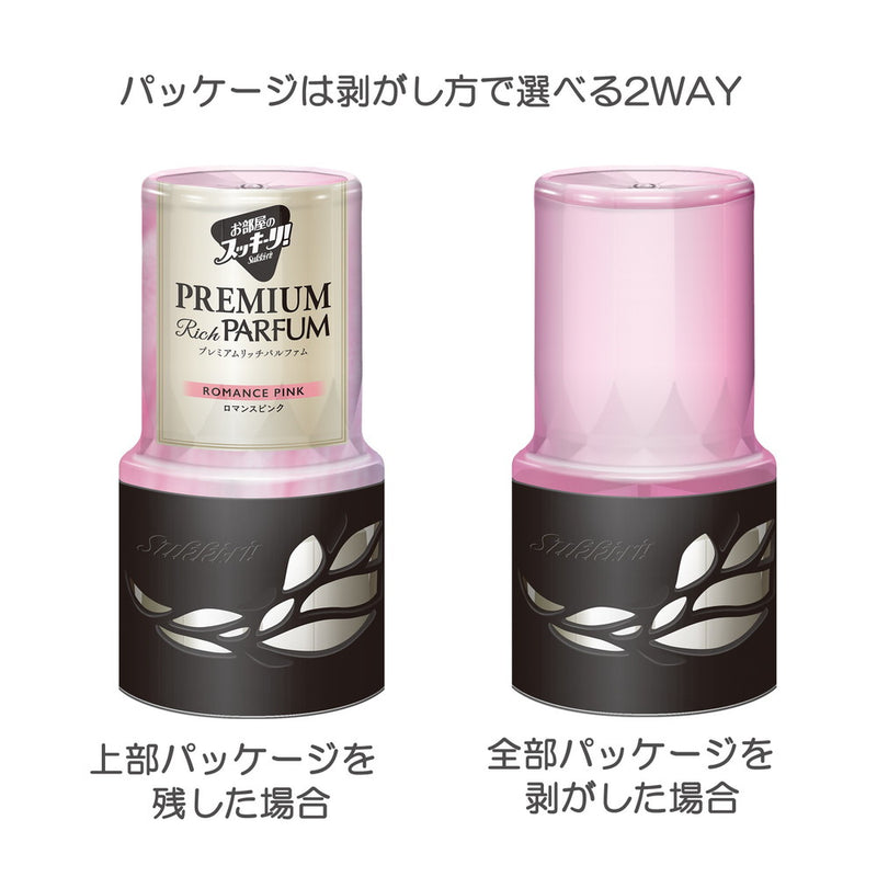 Clean room! Premium Rich Parfum Romance Pink