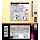 Clean room! Premium Rich Parfum Innocent White