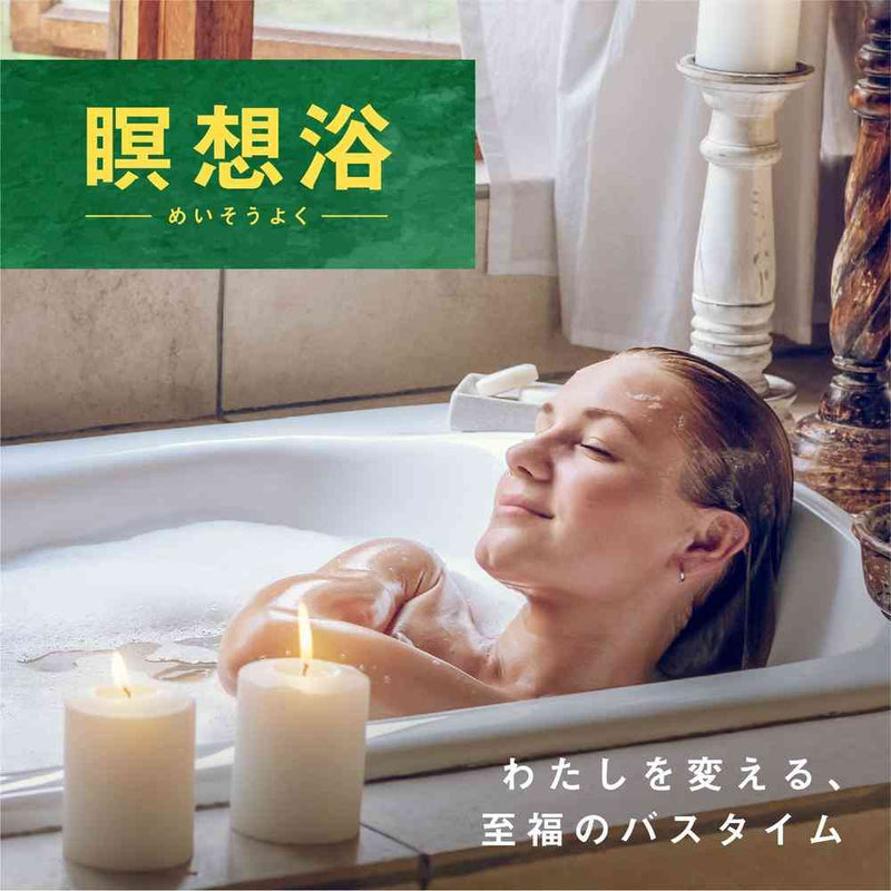 アース製薬 バスロマン メディテーションタイム パロサントツリーの香り 540g