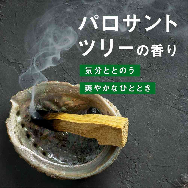 アース製薬 バスロマン メディテーションタイム パロサントツリーの香り 540g