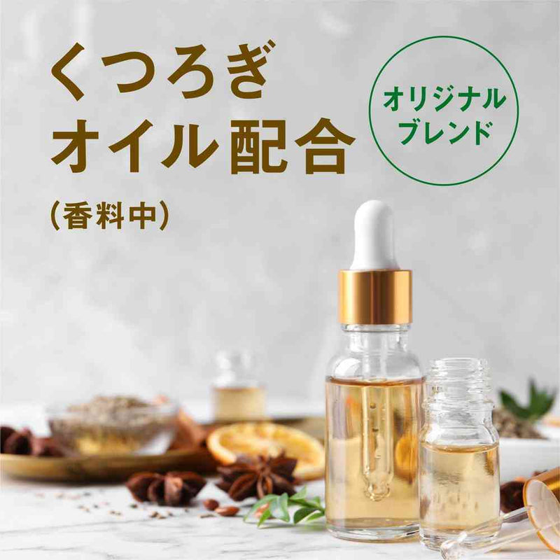 アース製薬 バスロマン メディテーションタイム パロサントツリーの香り 540g