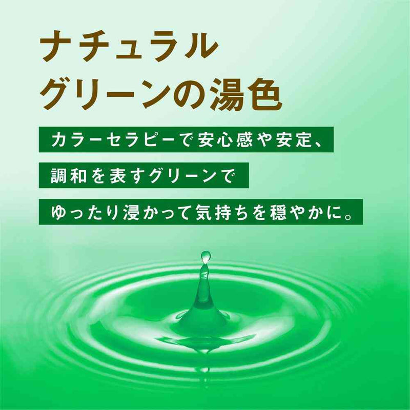 アース製薬 バスロマン メディテーションタイム パロサントツリーの香り 540g