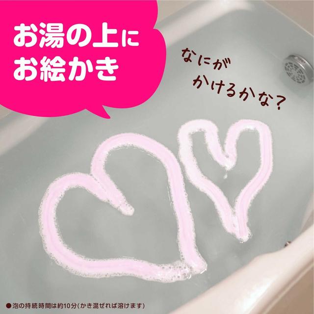 アース製薬 遊べる入浴 あわっぴー イチゴの香り 160ml