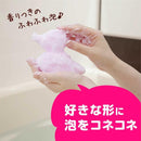 Earth Corporation Playable Bathing Awappi 草莓香 160ml