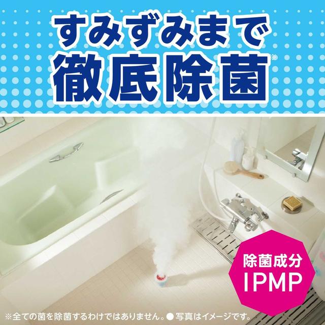 Earth Rakuhapi Bath Cabine Fresh Soap Scent 1 piece