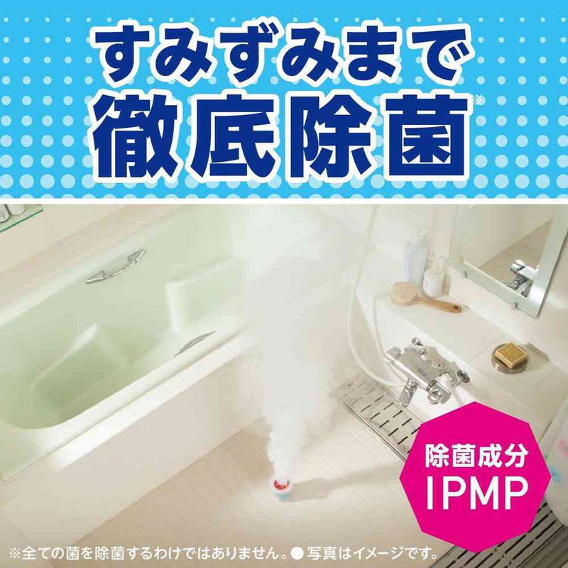 アース製薬 らくハピ お風呂カビーヌ フレッシュソープの香り 3個入