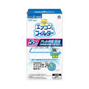 アース製薬 らくハピ エアコンのフィルター 2枚入