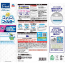 アース製薬 らくハピ エアコンのフィルター 2枚入